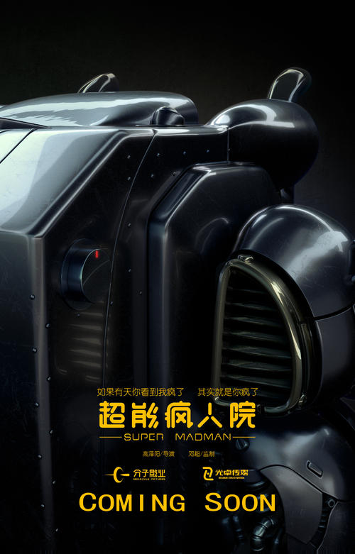 办假的墨西哥身份证阿联酋护照扫描件哪里可以做假的